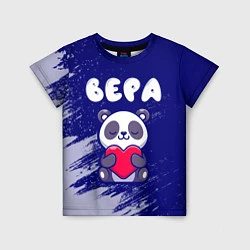 Футболка детская Вера панда с сердечком, цвет: 3D-принт