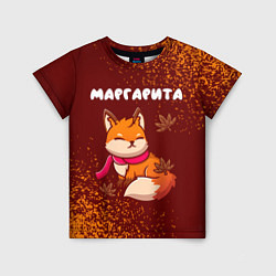 Детская футболка Маргарита осенняя лисичка