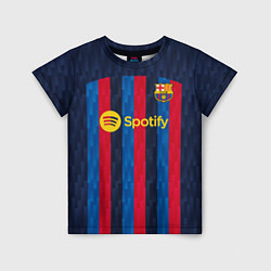 Детская футболка Барселона форма 20222023