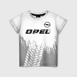 Детская футболка Opel speed на светлом фоне со следами шин: символ