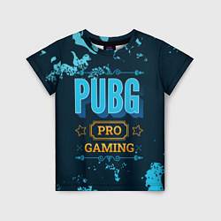 Детская футболка Игра PUBG: pro gaming