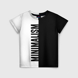 Детская футболка MINIMALISM - BLACK AND WHITE