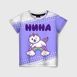 Детская футболка Нина кошка единорожка