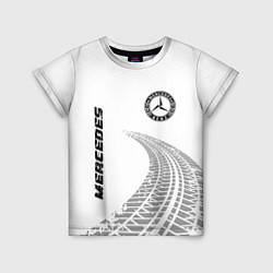Детская футболка Mercedes speed на светлом фоне со следами шин: сим