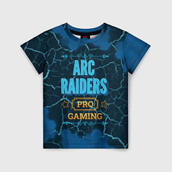 Детская футболка Игра ARC Raiders: pro gaming