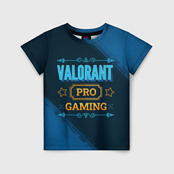 Детская футболка Игра Valorant: pro gaming