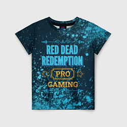 Детская футболка Игра Red Dead Redemption: pro gaming