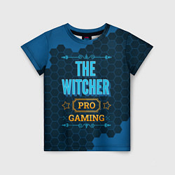 Детская футболка Игра The Witcher: pro gaming