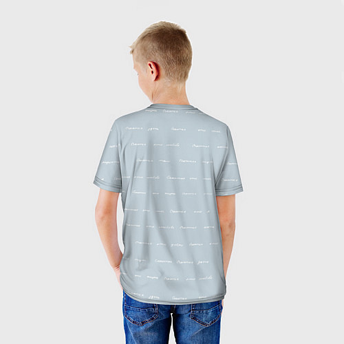 Детская футболка Бесконечное счастье / 3D-принт – фото 4