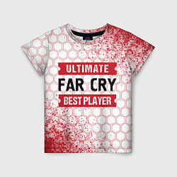 Детская футболка Far Cry: Best Player Ultimate