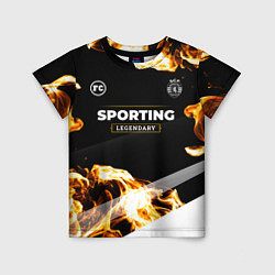 Детская футболка Sporting legendary sport fire