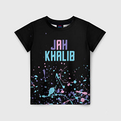 Детская футболка Jah Khalib - краска