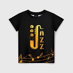 Детская футболка Jazz - ноты