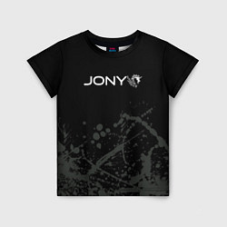 Детская футболка Jony - краска