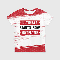 Футболка детская Saints Row: Best Player Ultimate, цвет: 3D-принт