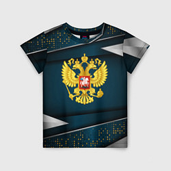 Детская футболка Russia - dark abstract