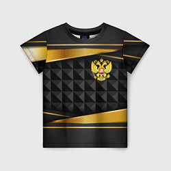 Детская футболка Gold & black - Russia