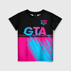 Детская футболка GTA - neon gradient: символ сверху
