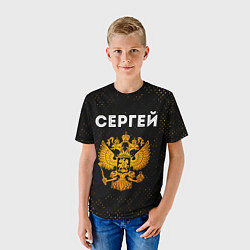 Футболка детская Сергей и зологой герб РФ, цвет: 3D-принт — фото 2