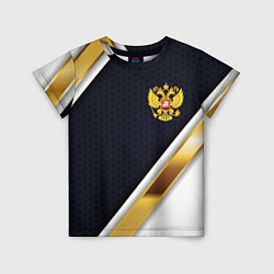 Детская футболка Gold and white Russia