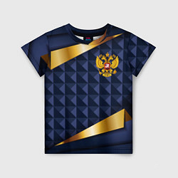 Детская футболка Золотой герб России на объемном синим фоне