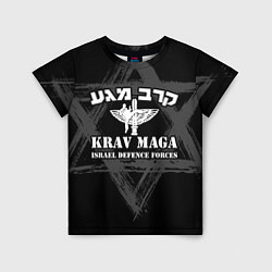 Детская футболка Krav-maga emblem