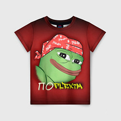 Детская футболка Ricardo Pepe