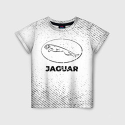 Детская футболка Jaguar с потертостями на светлом фоне