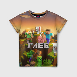 Детская футболка Глеб Minecraft