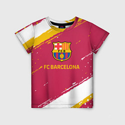 Детская футболка Barcelona Краска