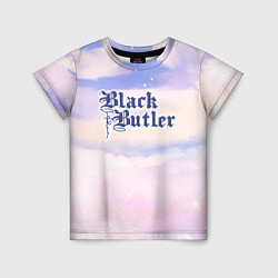 Детская футболка Black Butler sky clouds