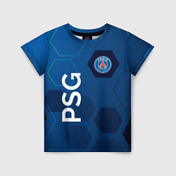 Детская футболка PSG абстракция