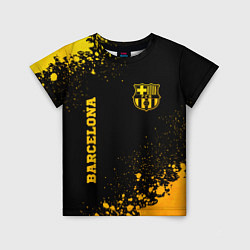 Детская футболка Barcelona - gold gradient: надпись, символ