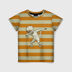 Детская футболка Mummys dab - Halloween