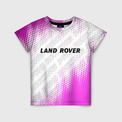 Детская футболка Land Rover pro racing: символ сверху