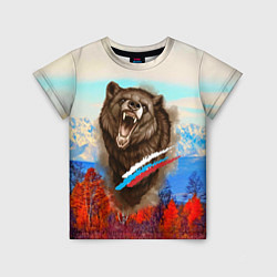 Детская футболка Не буди зверя русский медведь