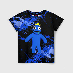 Детская футболка Радужные друзья - Синий