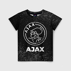 Детская футболка Ajax с потертостями на темном фоне