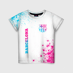 Детская футболка Barcelona neon gradient style: надпись, символ