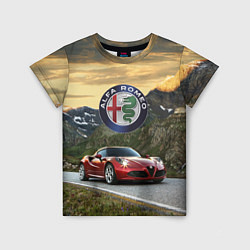 Детская футболка Альфа - Ромео на горной дороге
