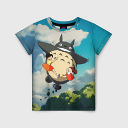 Детская футболка Flight Totoro