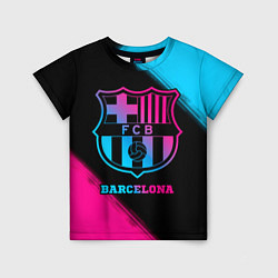 Детская футболка Barcelona - neon gradient