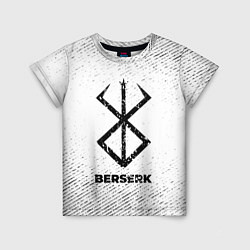 Детская футболка Berserk с потертостями на светлом фоне
