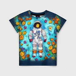 Детская футболка Космонавт в реке и желтые цветы