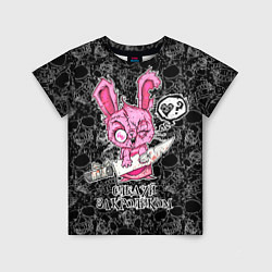 Детская футболка Кролик зомби - следуй за кроликом
