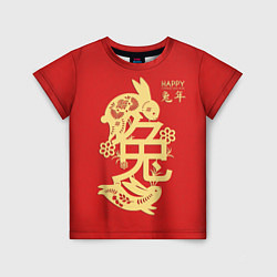 Детская футболка Red rabbits, happy chinese new year