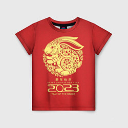 Детская футболка 2023 year of the rabbit, happy chinese new year