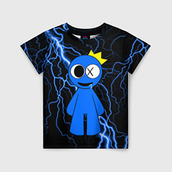 Детская футболка Радужные друзья Синий молния