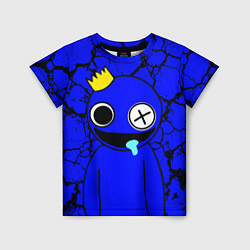 Детская футболка Радужные друзья персонаж Синий