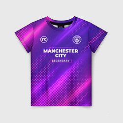 Детская футболка Manchester City legendary sport grunge